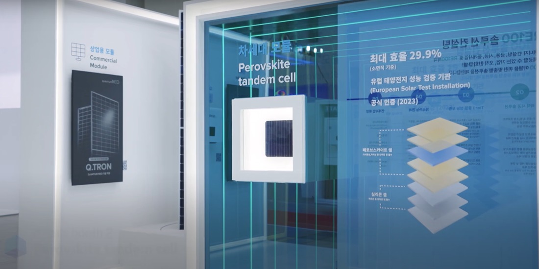 한화큐셀이 자체 개발한 탠덤 셀. [한화큐셀 제공=뉴스퀘스트]