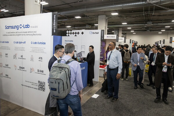 올해 1월 미국 라스베이거스에서 열린 'CES 2024' 당시 삼성전자 C랩 전시관 현장 [삼성전자 제공=뉴스퀘스트]