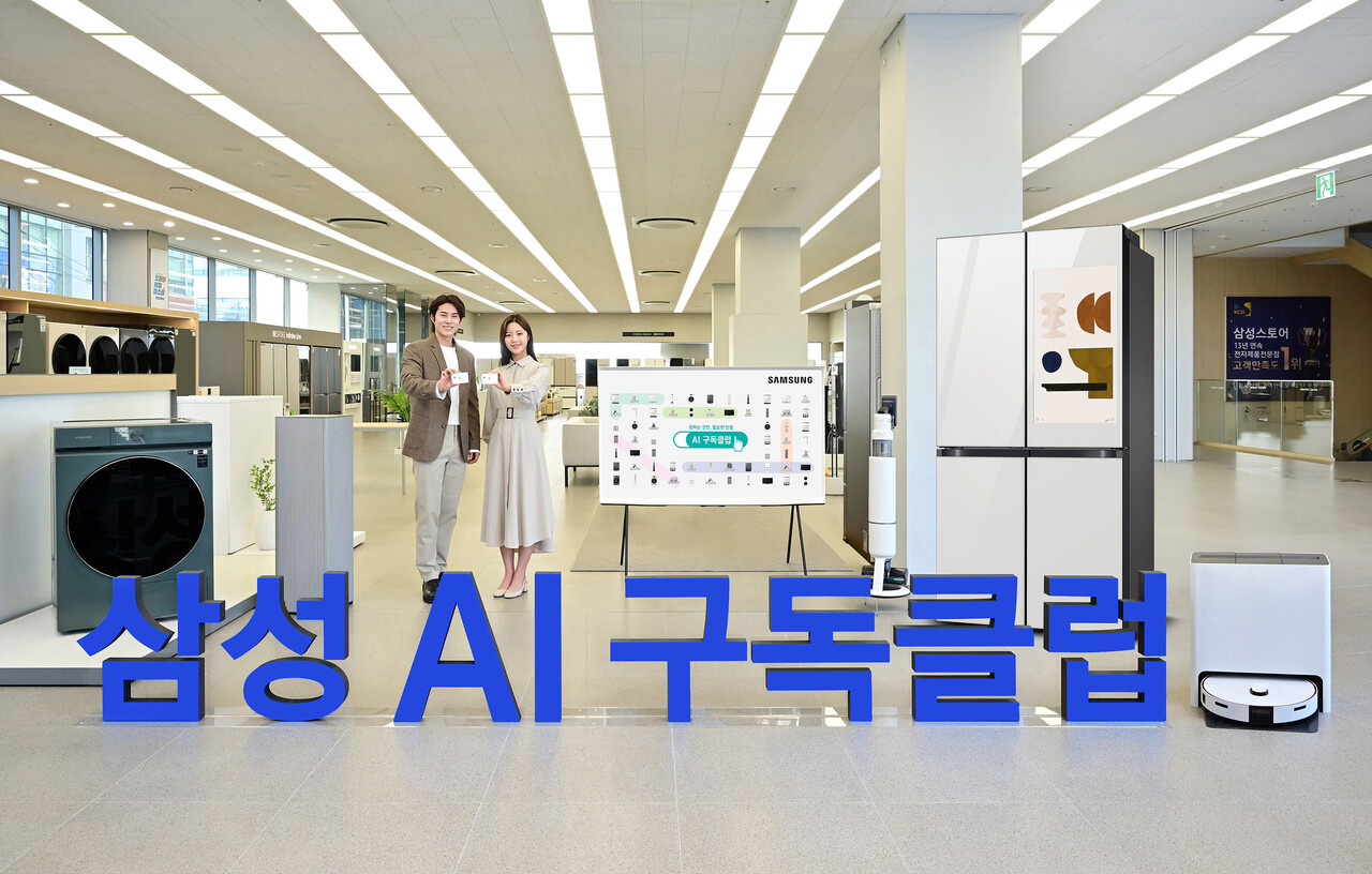 삼성스토어에서 가전을 구매한 고객 10명 중 3명은 'AI 구독클럽'을 이용한 것으로 나타났다. [삼성전자 제공=뉴스퀘스트]