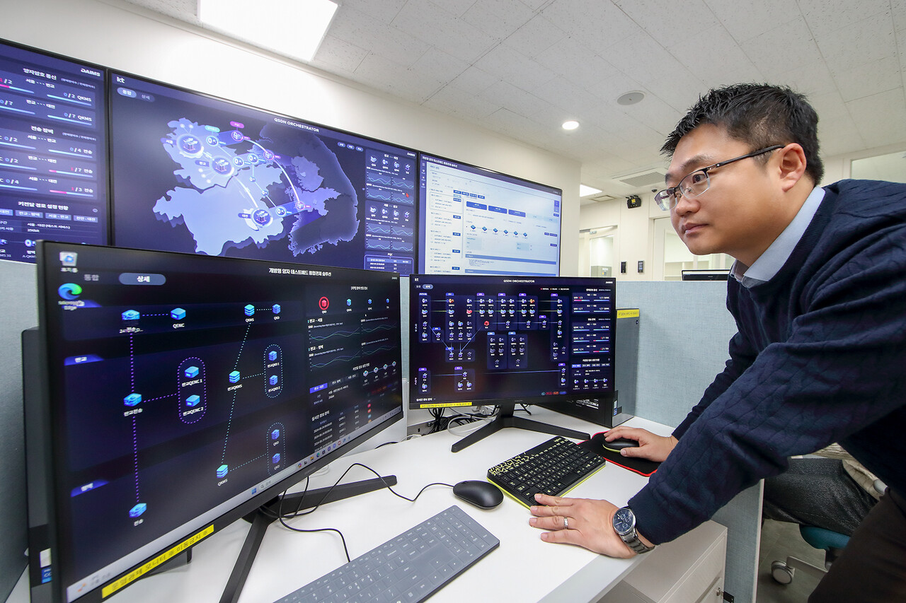 KT는 과학기술정보통신부와 한국지능정보사회진흥원(NIA)이 주관하는 '개방형 양자 테스트베드 구축·운영' 사업에서 플랫폼 관제 사업을 수행하는 기관으로 참여한다. [KT 제공=뉴스퀘스트]