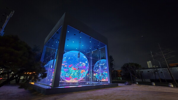 울산 남구 석유화학단지 SK이노베이션 울산Complex 정문에 설치된 ‘매직스피어’ [SK이노베이션 제공=뉴스퀘스트]