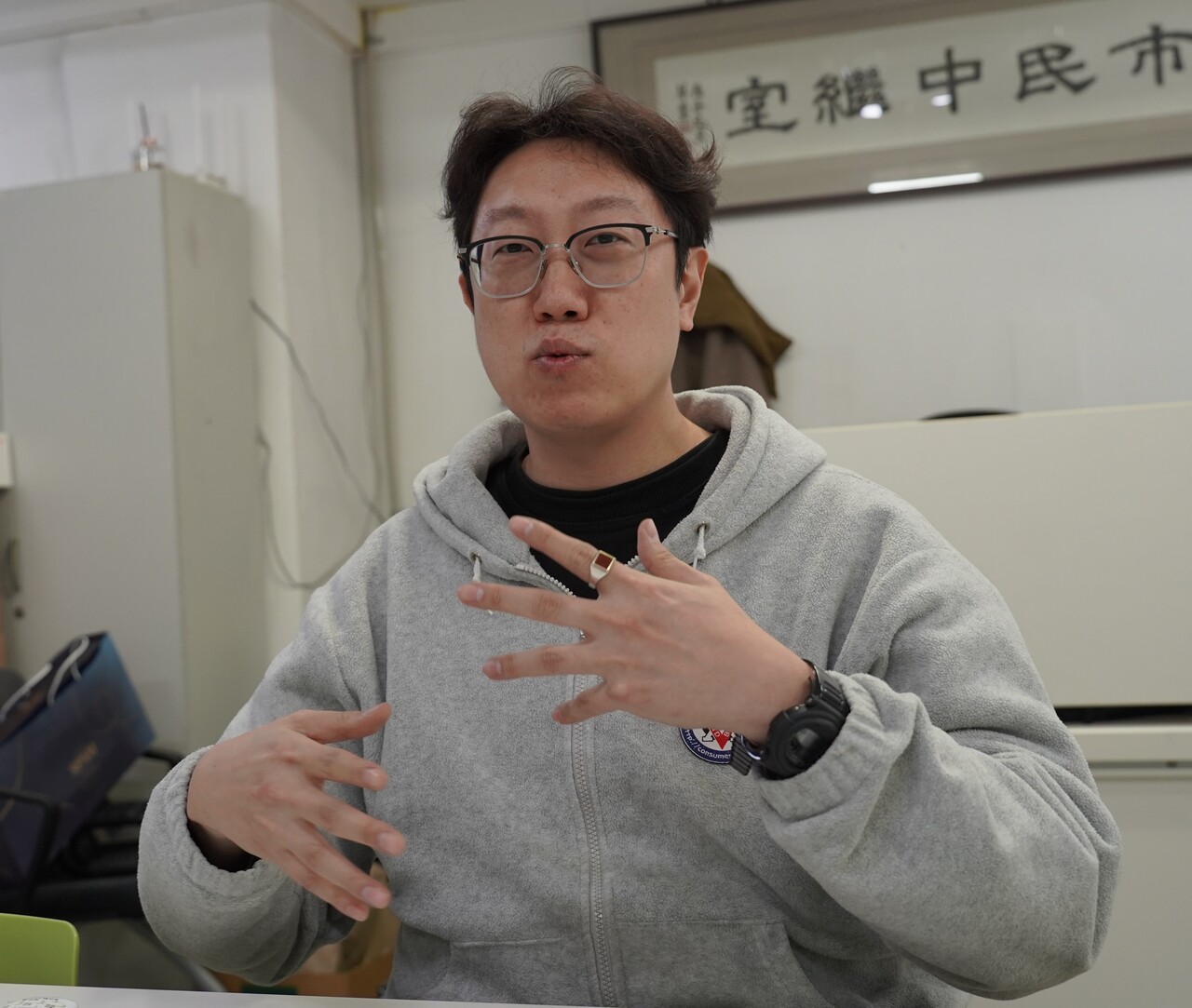 2025 게임산업 전망④] 성수현 YMCA 게임소비자센터 팀장 