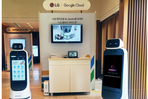 구글의 생성형 AI로 언어 능력을 강화한 LG 클로이 가이드봇[사진=LG전자]