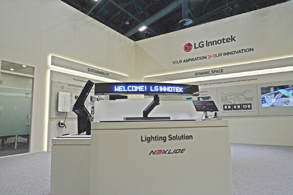  LG이노텍이 CES 2025에서 선보인 차량 조명 모듈 ‘넥슬라이드(Nexlide)’ [LG이노텍 제공=뉴스퀘스트]