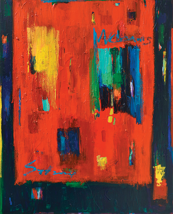 Shared Energy. 캔버스 위 혼합재료. 163x131cm. 2024. [사진=세종대학교]