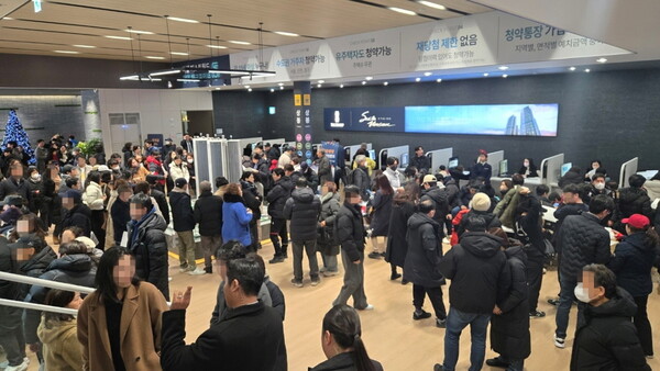 더샵 퍼스트월드 서울 견본주택 내부 모습 [포스코이앤씨 제공=뉴스퀘스트]