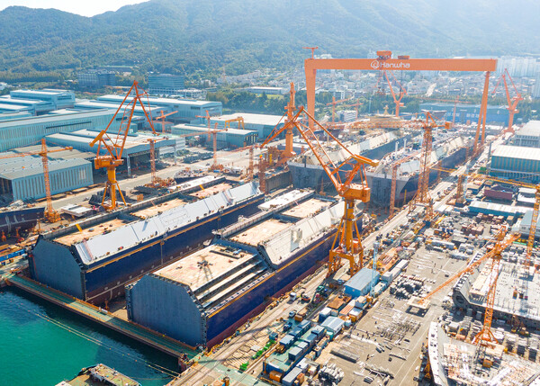 한화오션 제1도크. [한화오션 제공=뉴스퀘스트]