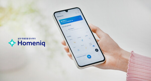 홈닉 앱 메인 화면 [삼성물산 건설부문 제공=뉴스퀘스트]