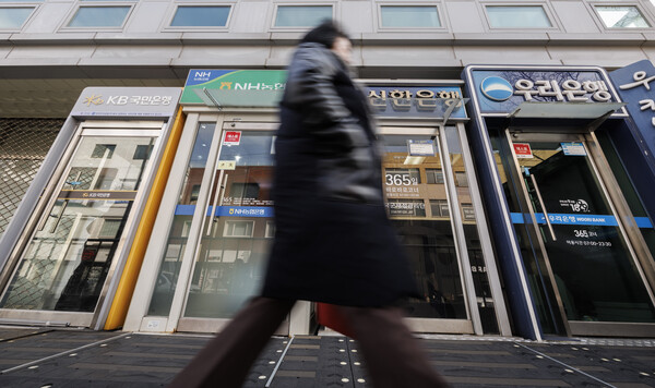 서울 용산구에 있는 시중은행 ATM 모습. [사진=연합뉴스]