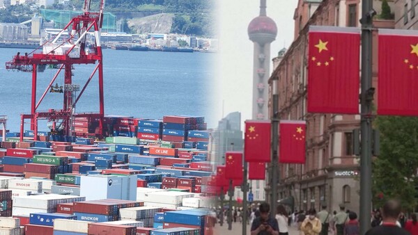  [사진=연합뉴스]