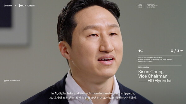 세계적인 빅데이터 기업 팔란티어 테크놀로지스의 홍보영상에 등장한 정기선 HD현대 수석부회장의 모습[사진=팔란티어]