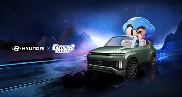 현대자동차-카트라이더 러쉬플러스 콜라보 이벤트 포스터 [사진=현대자동차]