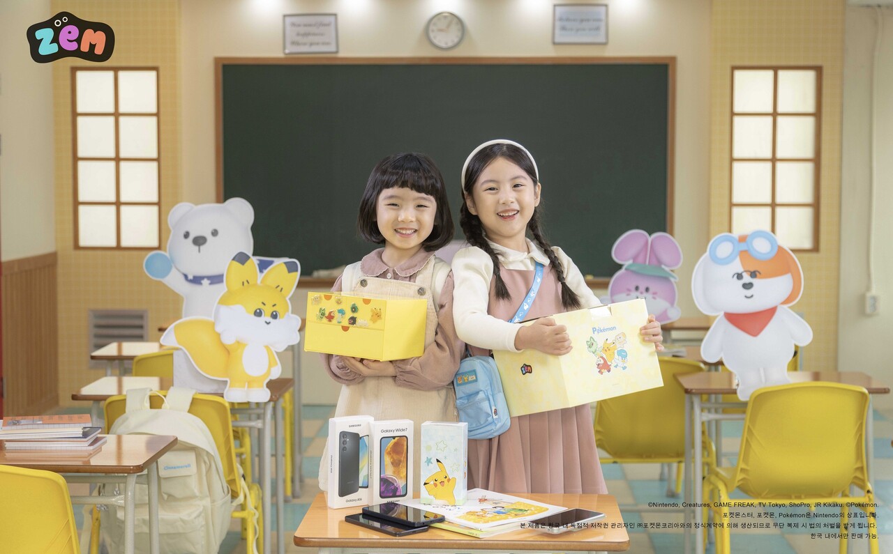 새학기를 맞아 자녀의 스마트폰을 마련해주고자 하는 고객들을 위한 기획전도 T다이렉트샵에서 진행된다. [사진=SK텔레콤]