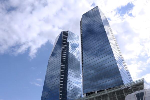 포스코이앤씨 본사 사옥. [사진=포스코이앤씨]