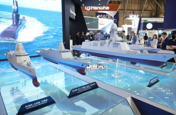 [사진=한화오션]