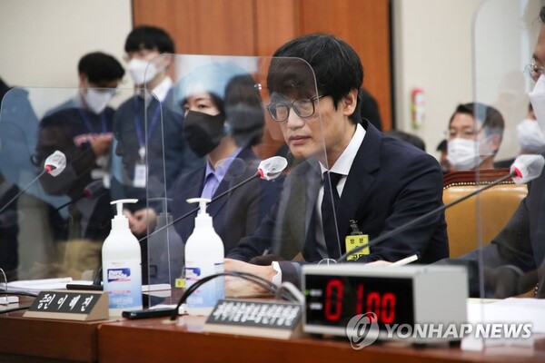 이해진 네이버 창업자. 5일 업계에 따르면 이 창업자는 오는 7일 열리는 주주총회를 통해 네이버 의장에 복귀할 것으로 전해졌다. [자료사진=연합뉴스[