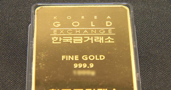 [사진=연합뉴스]