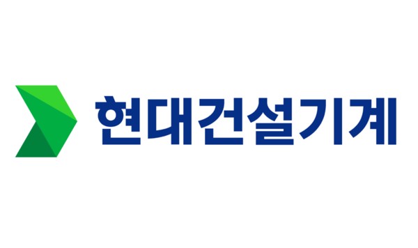 HD현대건설기계가 북미 및 신흥(중남미·서아시아·아프리카) 시장의 수요 회복 지연으로 지난해 아쉬운 실적을 거뒀다. [사진=현대건설기계]