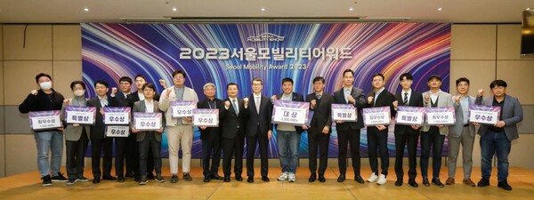 지난 2023년 열린 서울모빌리티워드 시상식 사진 [사진=2025서울모빌리티쇼 조직위원회]