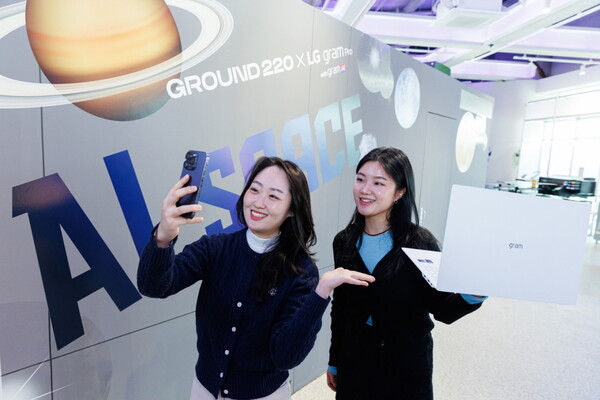  LG전자가 3월 30일까지 서울 영등포구 ‘그라운드220’에서 ‘그램 프로 AI 스페이스’ 팝업스토어를 운영한다. [사진=LG전자]