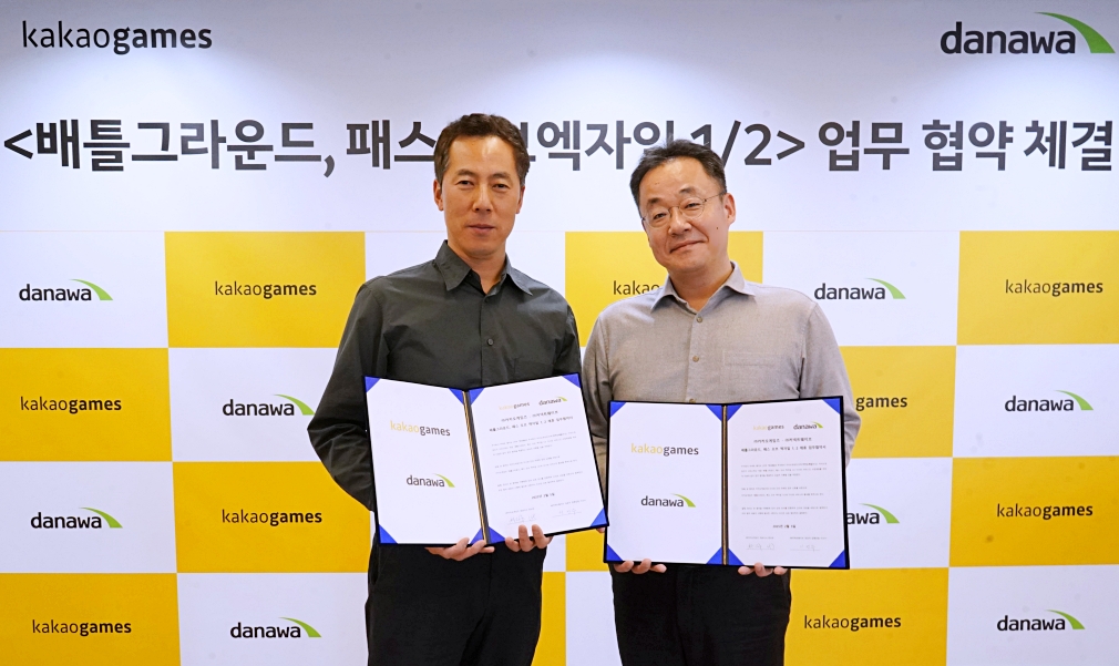 카오게임즈는 커넥트웨이브의 '다나와'와 마케팅 업무협약을 체결했다. [사진=카카오게임즈]