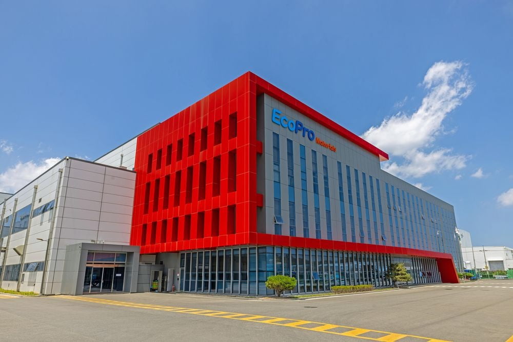 에코프로머티리얼즈 본사 전경. [에코프로머티리얼즈 제공=뉴스퀘스트]