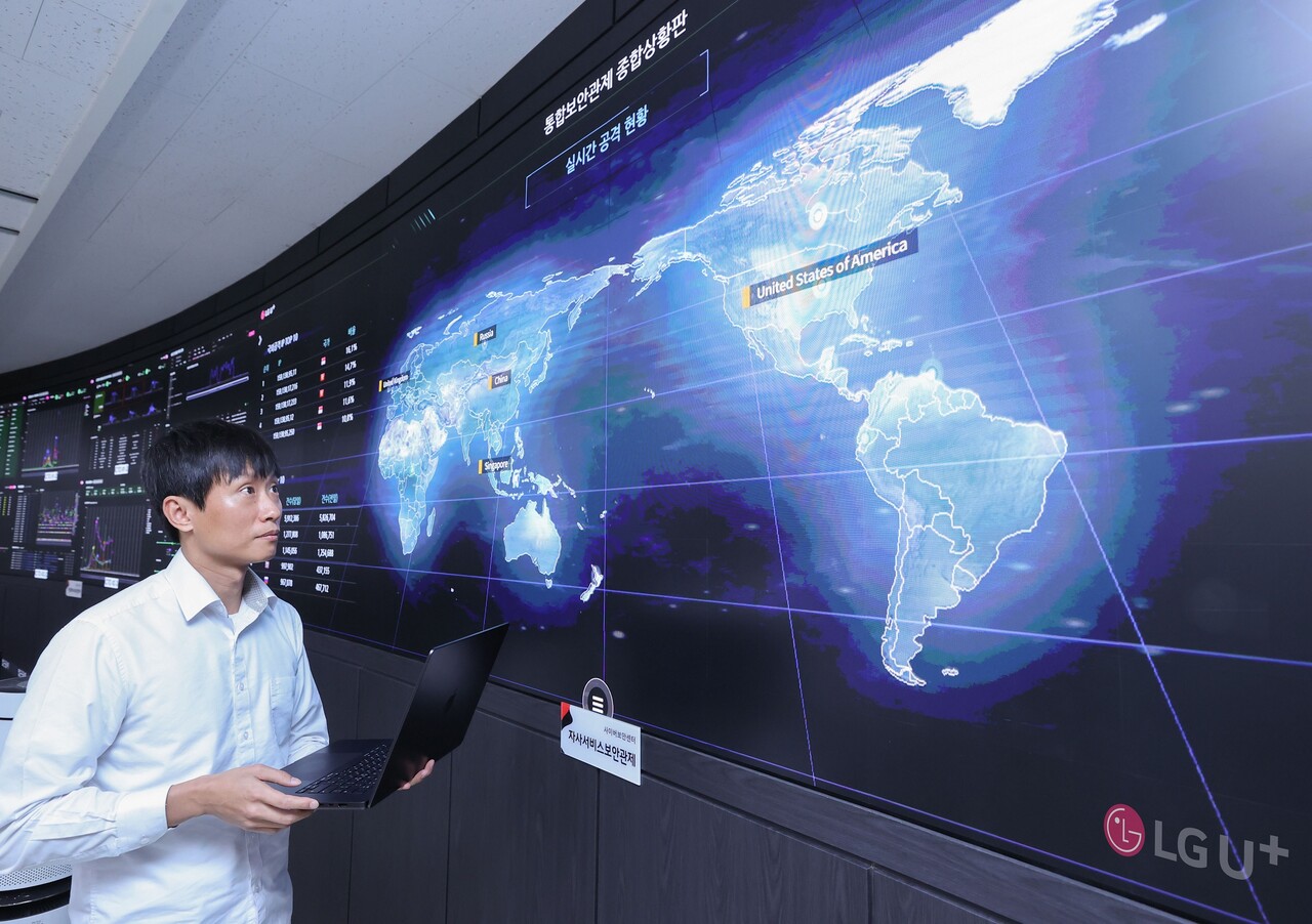 LG유플러스가 악질 스미싱 범죄를 뿌리뽑기 위해 발벗고 나섰다. [사진=LG유플러스]