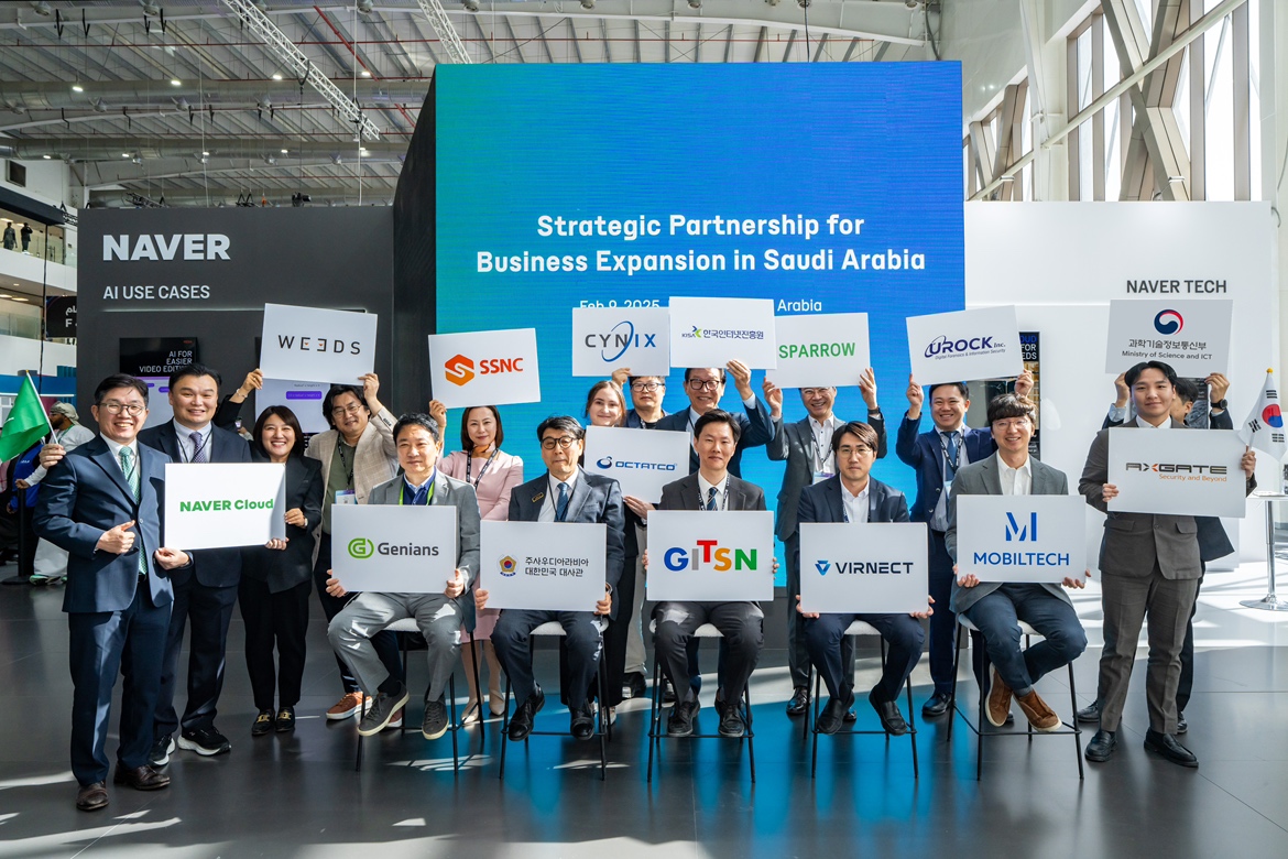 지난 10일(현지시간) LEAP 2025에서 팀네이버-K스타트업 업무협약이 체결됐다. [사진=네이버]