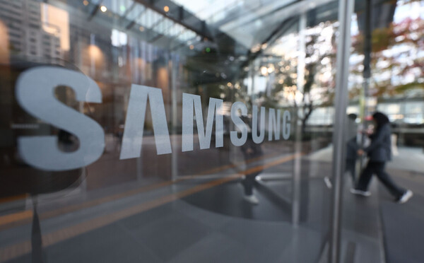 삼성전자 서초동 본사.[사진=삼성전자] 