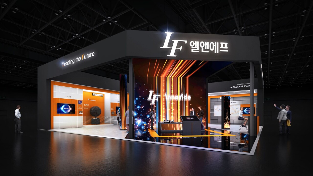 인터배터리 2025에 참여하는 엘앤에프 전시 투시도. [사진=엘앤에프]
