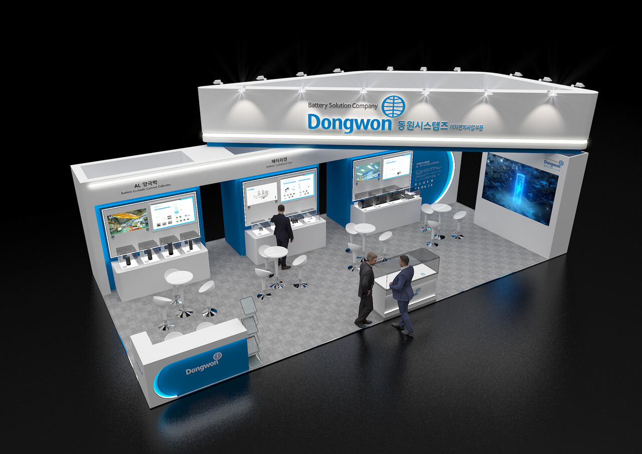 오는 3월 5~7일 진행되는 '인터배터리 2025' 동원시스템즈 부스 조형도. [사진=동원시스템즈]