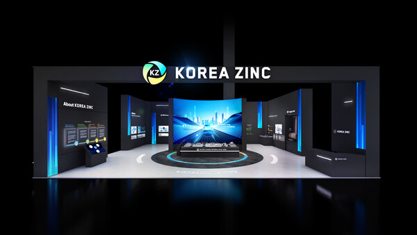 인터배터리2025 고려아연 부스 조감도. [사진=고려아연]