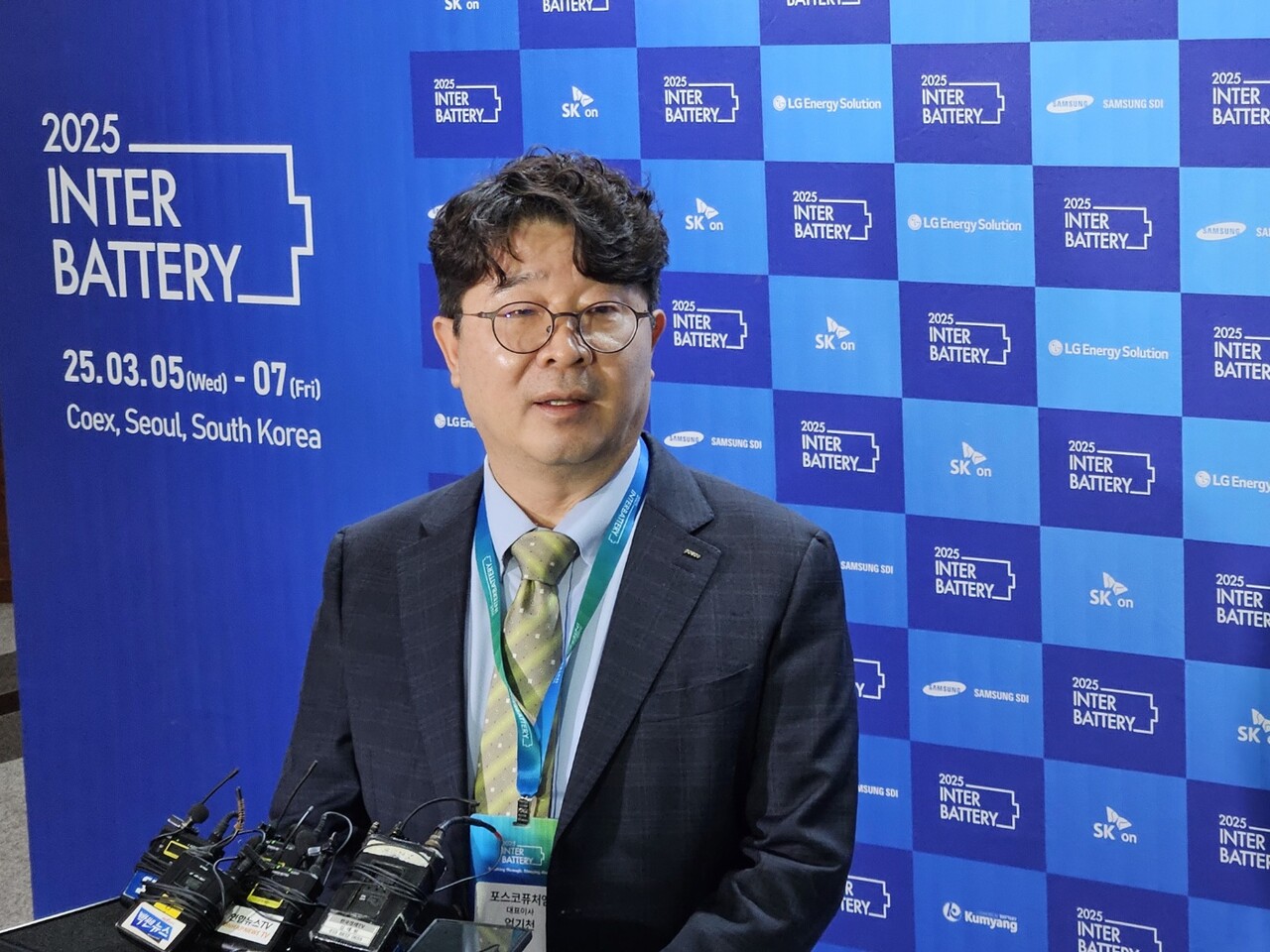 엄기천 포스코퓨처엠 사장이 5일 '인터배터리 2025' 기자간담회에서 발언하고 있다. [사진=공동취재단]