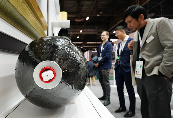 HS효성첨단소재가 4일~6일 프랑스 파리에서 열리는 세계 최대 복합재료 전시회 ‘JEC WORLD 2025’에 참가했다. [사진=HS효성]