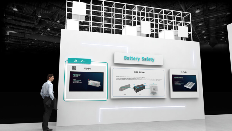 5일부터 개최되는 '인터배터리 2025' SK온 부스 조형도. [사진=SK온]