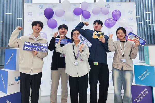 삼성바이오로직스는 3월 8일 '세계 여성의 날'을 맞아 지난달 24일부터 임직원들을 대상으로 다양한 이벤트를 진행했다고 6일 밝혔다. [사진=삼성바이오로직스]