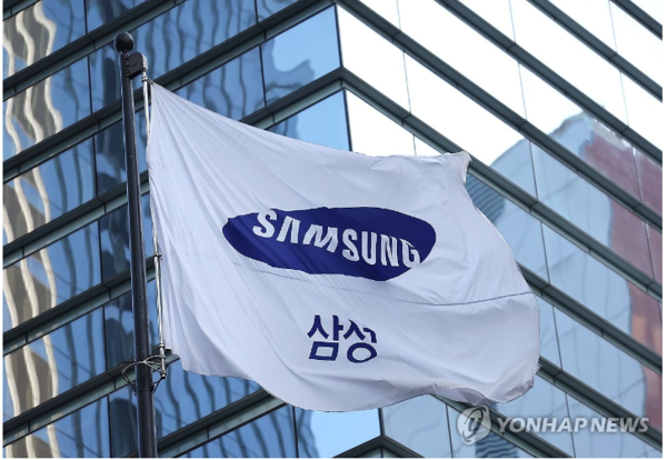 [사진=삼성전자]