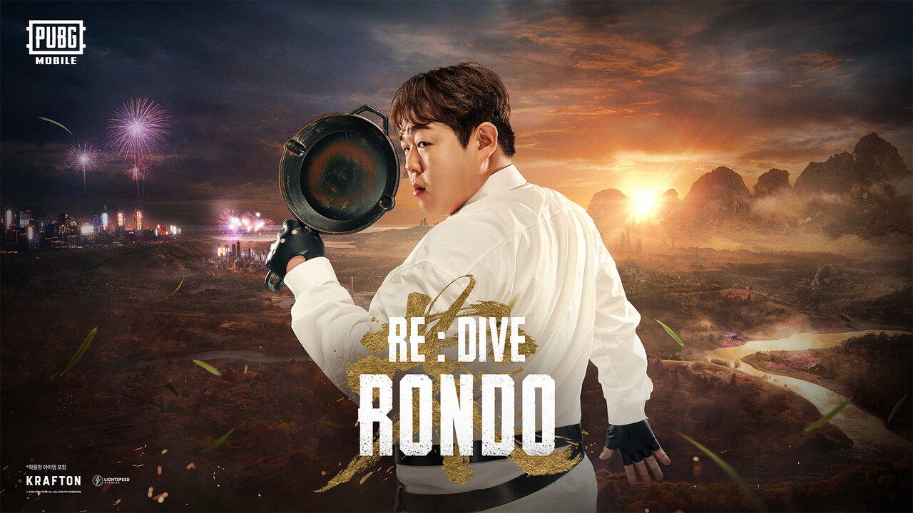 크래프톤 '배틀그라운드 모바일'의 론도 업데이트 대표 이미지. [사진=크래프톤]