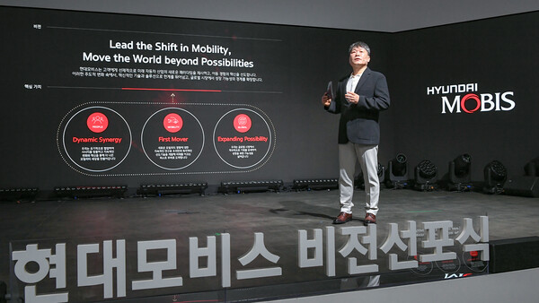이규석 현대모비스 사장이 12일 경기도 용인 기술연구소에서 '현대모비스 비전선포식'을 진행하고 있다. [사진=현대모비스]
