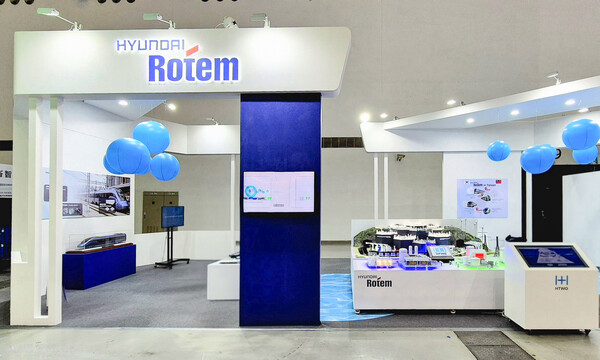 20일(현지시간)부터 대만에서 열리는 ‘2025 스마트 시티 서밋 & 엑스포(2025 SCSE)’에 참가한 현대로템 전시관 전경. [사진=현대로템]