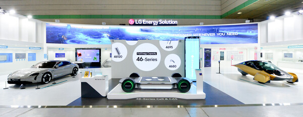 '인터배터리 2025' LG에너지솔루션 부스 전경. [사진=LG에너지솔루션]