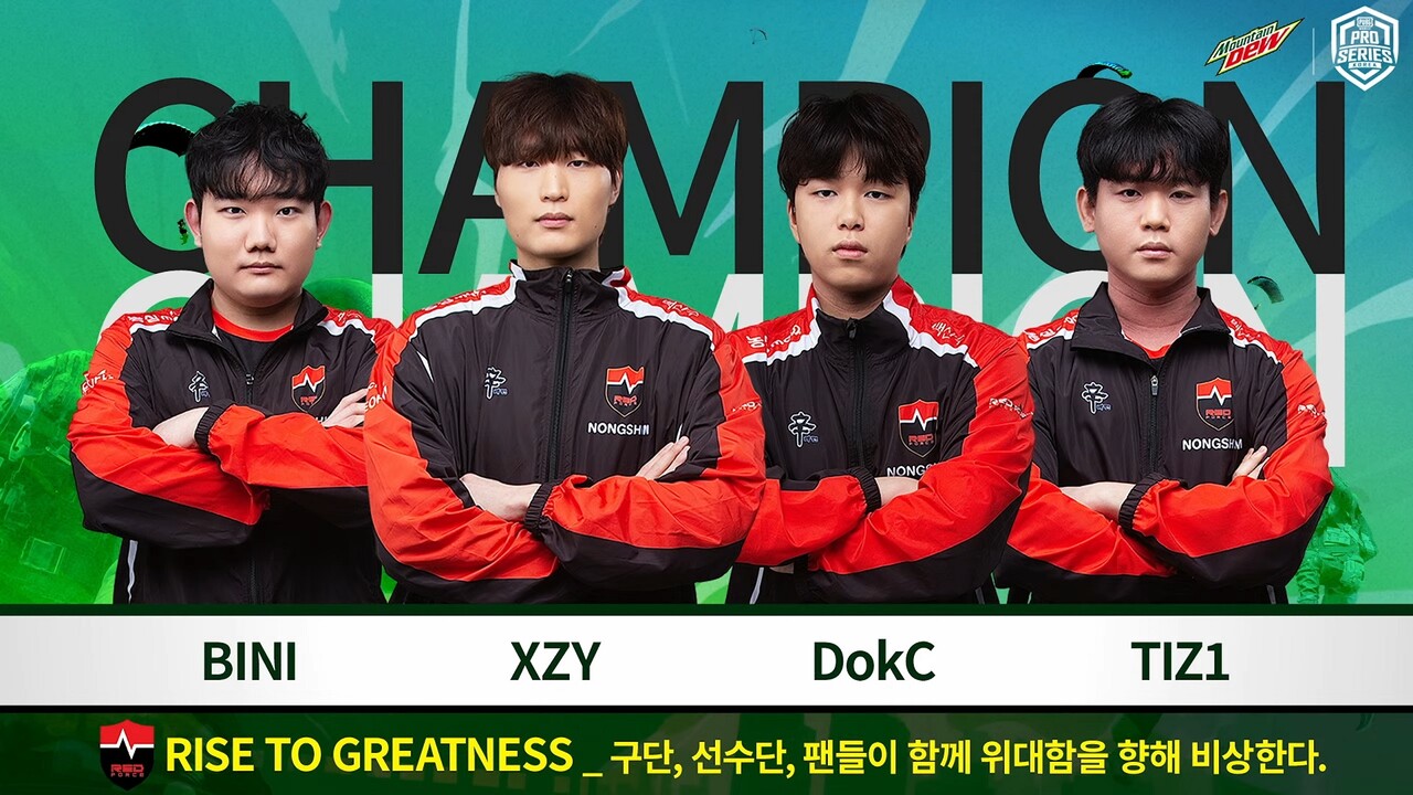 'PMPS 2025 시즌 0' 우승을 차지한 농심 레드포스팀. [사진=크래프톤]