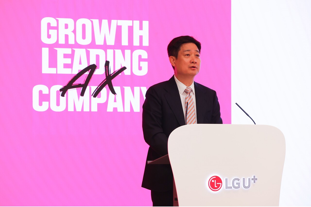 홍범식 LG유플러스 사장이 25일 용산사옥에서 열린 '정기 주주총회'에서 발언하고 있다. [사진=LG유플러스]