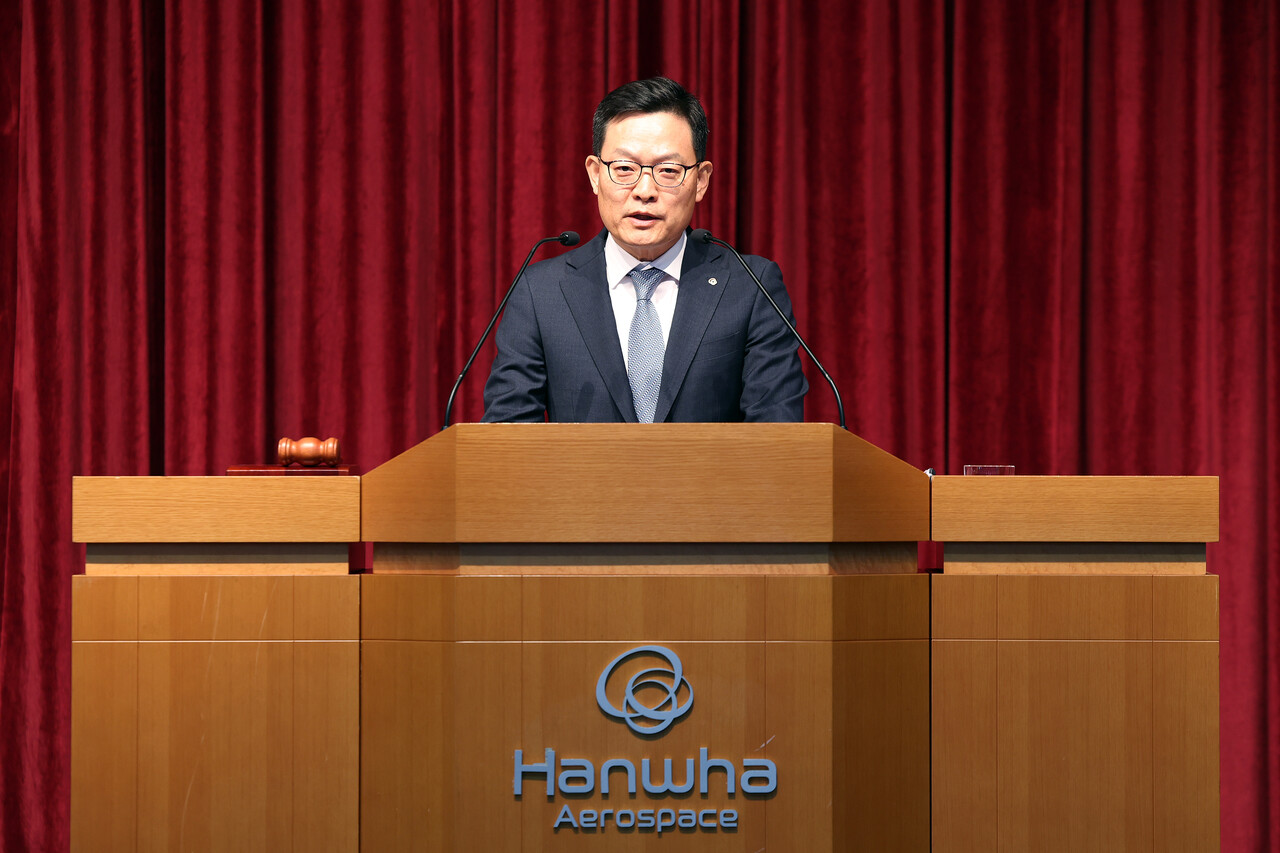 손재일 한화에어로스페이스 대표가 25일 정기 주주총회에서 발언하고 있다. [사진=한화에어로스페이스]