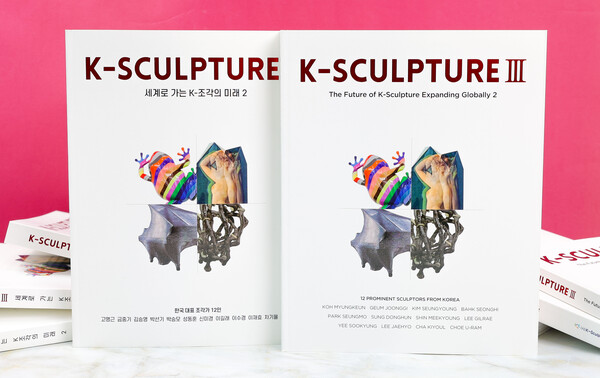 [사진=크라운해태]