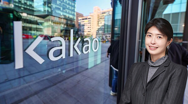 정신아 카카오 대표. [사진=카카오]