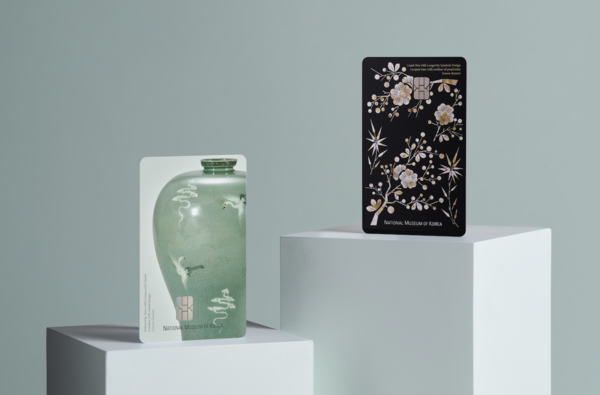 트립패스 선불카드 2종 이미지. [사진=신한카드]