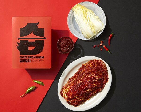 [사진=CJ제일제당]