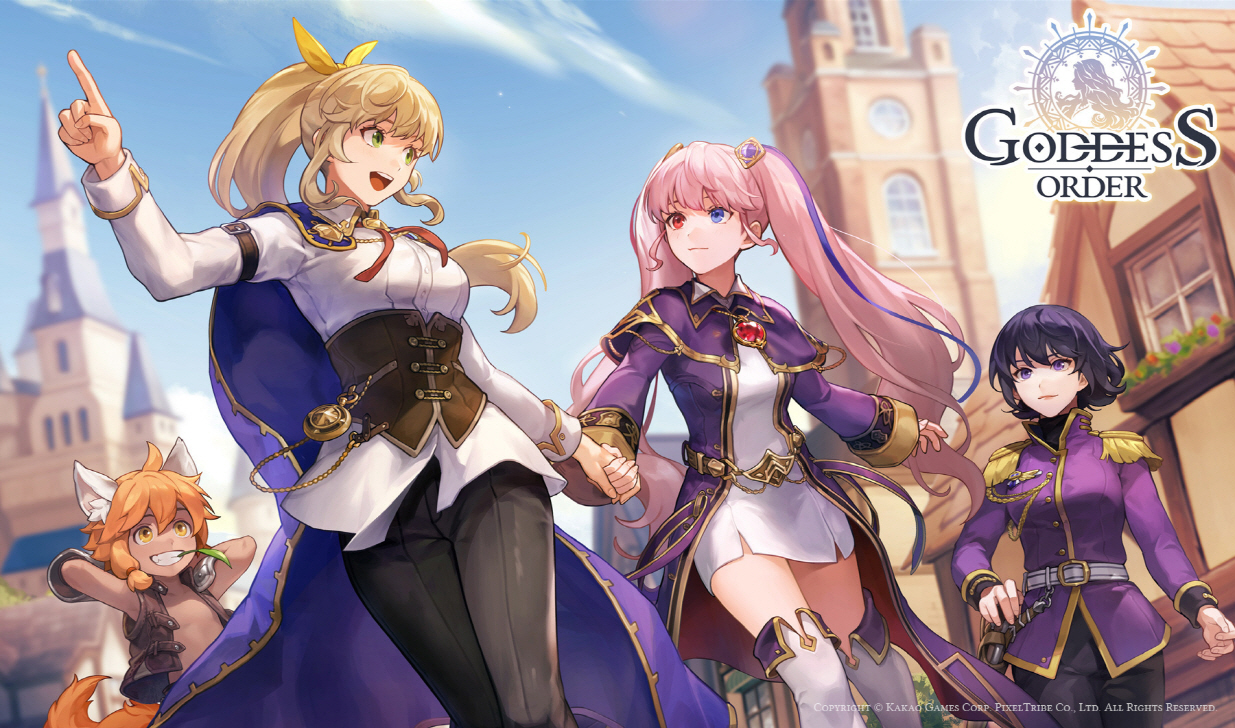 카카오게임즈 '가디스오더' 신규 키 비주얼. [사진=카카오게임즈]