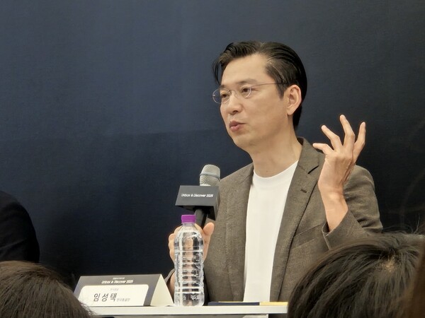 임성택 삼성전자 한국총괄이 7일 서울 강남삼성 매장에서 진행된 AI TV 간담회에서 기자의 질문에 답변하고 있다. [사진=황재희 기자]